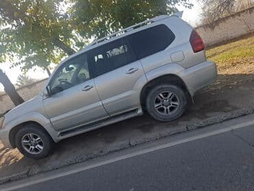 машина в кредит без первоначального взноса бишкек: Lexus GX: 2005 г., 4.7 л, Автомат, Бензин, Внедорожник — 4