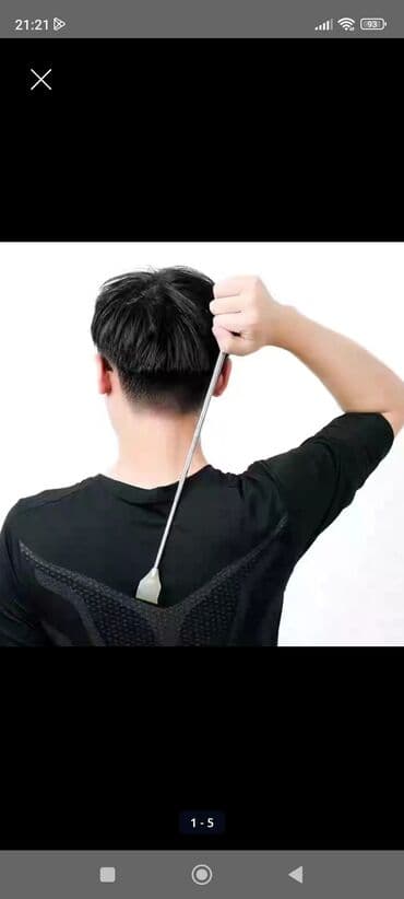 сейф пакет: Чещится спина? тогда это чудо палочка для вас 😉👍🙌 палочка с — 1