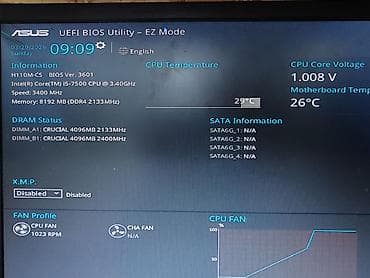Комплектующие для ПК и ноутбуков: Материнская плата, Asus, LGA1151, Micro-ATX, Для ПК — 2