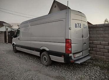 rerode r1: Легкий грузовик, Volkswagen — 2