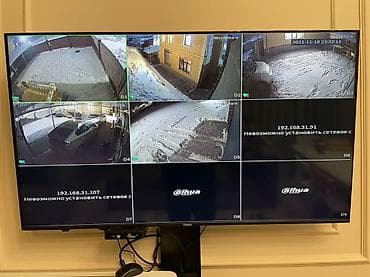 m tech: Установка видеонаблюдения в Бишкеке и за его пределами. Компания — 6