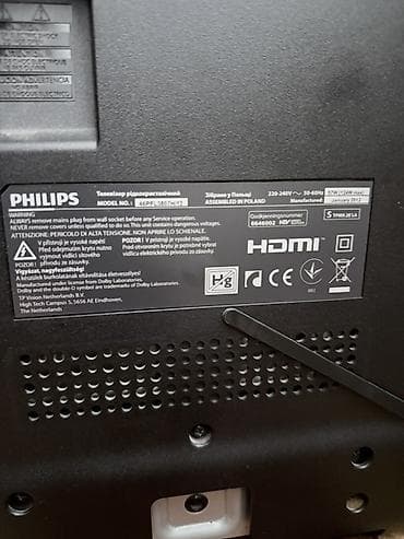 монитор морнинг: Телевизор Philips, диагональ ориентировочно 46". Классическая — 5