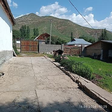 Кыймылсыз мүлк: Продаётся жилой дом с участком и садом. - Дом одноэтажный — 6