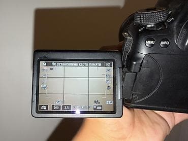 часы гармин капитан 2: Фотоаппарат Canon EOS 70D с набором аксессуаров. Комплектация: - — 9