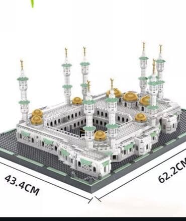 make up зеркало: Лего мечеть — 2