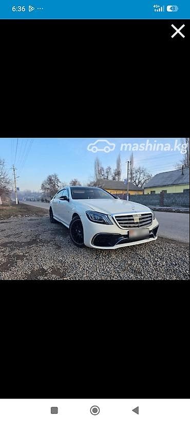 Транспорт: Mercedes-Benz S-Class: 2005 г., Автомат, Бензин, Седан — 1