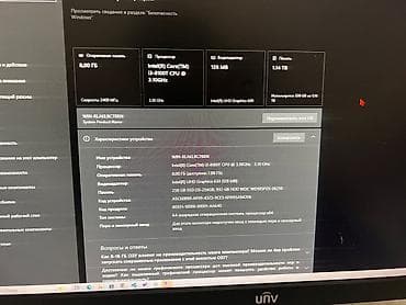 steam desk: Компьютер, Для несложных задач, Б/у — 4