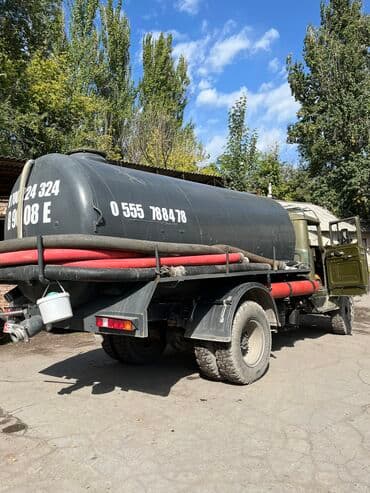 медсестра на дом бишкек мкр: Ассенизатор Ассенизатор Ассенизатор Ассенизатор Откачка септика — 1