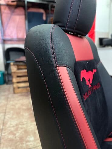 очень нужны: Чехлы Экокожа, цвет - Красный, Ford, Новый, Самовывоз — 5