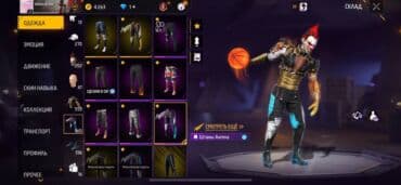 обувь больших размеров бишкек: Наличка — 5