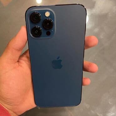 Dacia: IPhone 12 Pro — 1