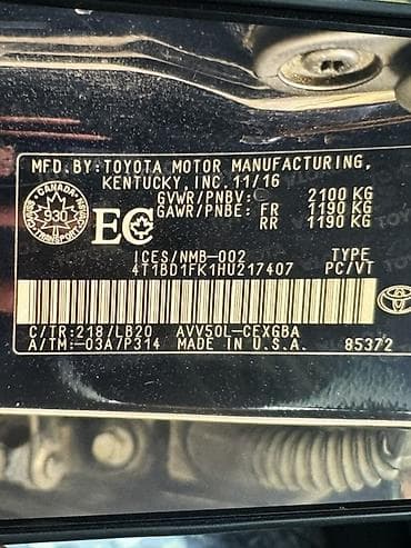 r18 26535: Toyota Camry: 2016 г., 2.5 л, Автомат, Гибрид, Седан — 8