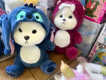 Мишка с капюшоном и пледом размер пледом 180 на 120