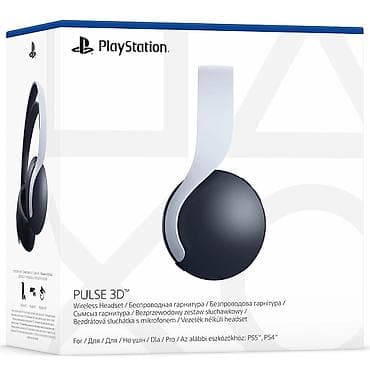 Наушник для ps5 pulse 3d