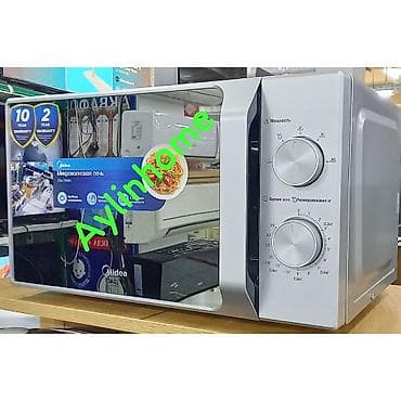 Техника жана электроника: Midea микроволновая печь, 20 л, 700 Вт - Объем: 20 литров — удобно — 4