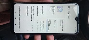 redmi not pro: Redmi, Redmi Note 7, 32 ГБ, цвет - Черный — 1