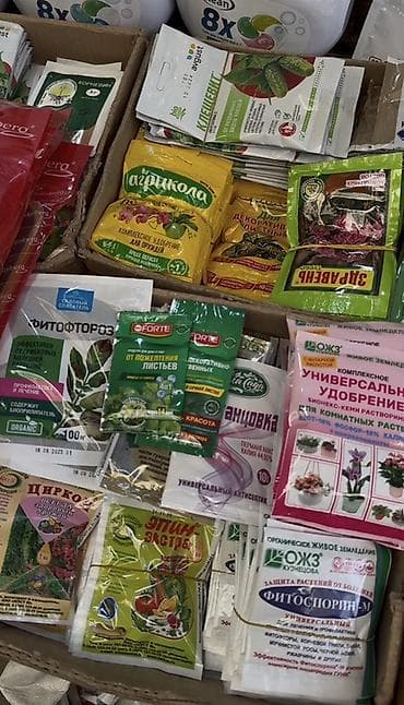 агро химия: Удобрение Селитра — 3