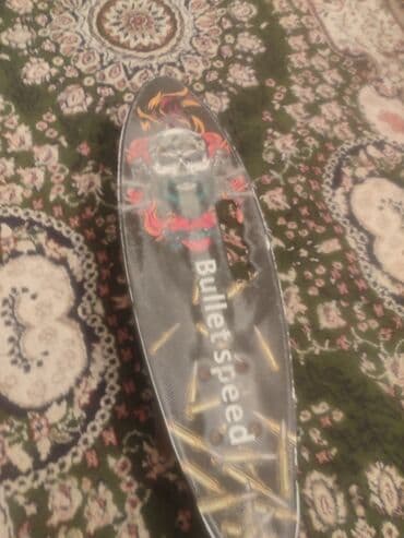 пистолет стреляет орбизами: Круизный скейтборд Bullet Speed с ярким дизайном, включающим — 2