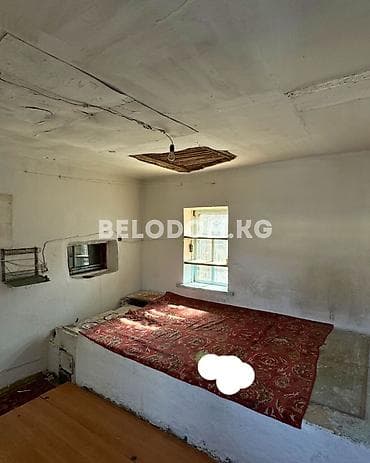 продаю дом раздолные: 🏠Продается старый дом в с. Беловодское 🟡 Участок: 10 соток 🔶2-жилых — 4
