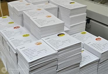 hp 1018: Офсетная печать, | Брошюры — 2