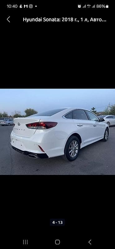 li 7 pro: Hyundai Sonata: 2018 г., 1 л, Автомат, Газ, Седан — 3