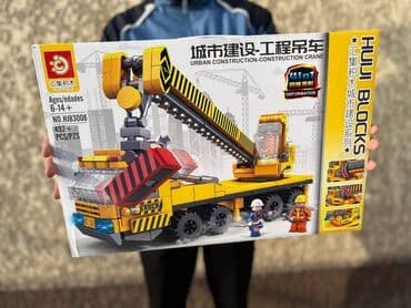 купить настольный теннис бу: Продаю Лего конструктор кран-манипулятор 4в1 (492 деталей). Легко — 1