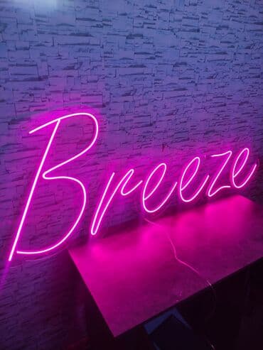 цветная распечатка бишкек цена: | Неоновые вывески, | Снятие размеров, Разработка дизайна — 5