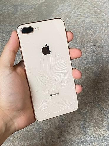 IPhone 8 Plus, Б/у, 64 ГБ, Rose Gold, 73 %