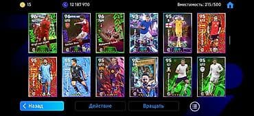 Мужская одежда: Интересует обмен на телефон Аккаунт eFootball с топовым составом — 7
