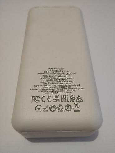 microsoft surface pro 11 бишкек: Новый power bank на 30 000 мач — 2
