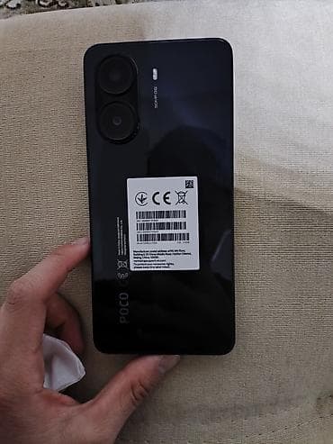 redmi note 4pda: Poco X7 Pro, 512 ГБ, цвет - Черный, 2 SIM — 1