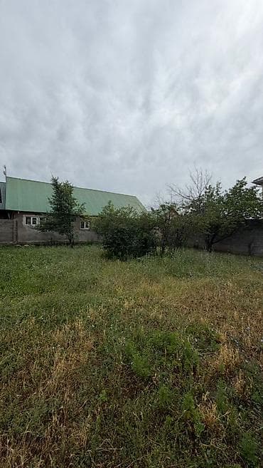 Недвижимость: Продается участок + дом 📕 6 соток (по документам 5.93 соток) Участок — 2