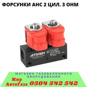 stag: Дифференциал Audi 2004 г., Новый, Аналог, Турция — 4