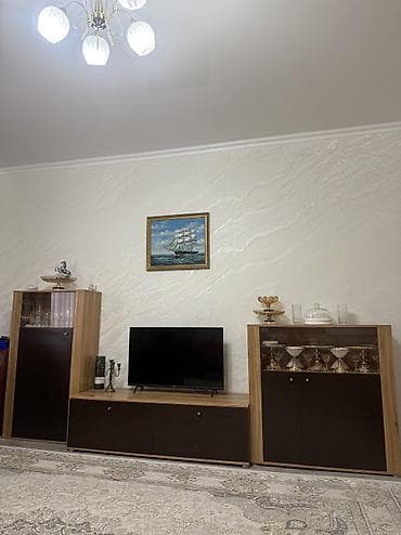Ковер Б/у, Сделано в Кыргызстане