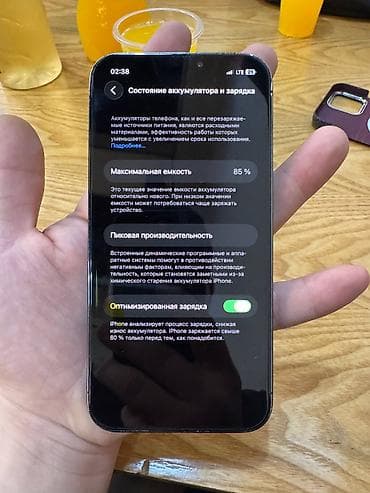 айфон 13 бу цена в бишкеке: IPhone 12 Pro, Б/у, 128 ГБ, Синий, 86 % — 5