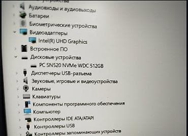 macbook 14: Ультрабук, Новый, Intel Core i5 — 9