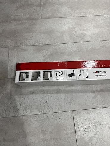 китеп койгуч: Пантограф для шкафа Starax (Lift for Wardrobe) - Назначение — 1