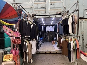 Торговое место, 15 м² Действующий