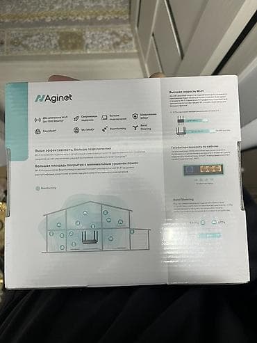 Компьютерлер, ноутбуктар жана планшеттер: TP-Link Aginet EX141 — двухдиапазонный гигабитный Mesh‑роутер Wi‑Fi 6 — 2
