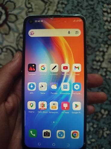 pocco x7 pro: Смартфон TECNO Spark 6 Go (KE7) Характеристики: - Экран: 6.52" IPS — 3