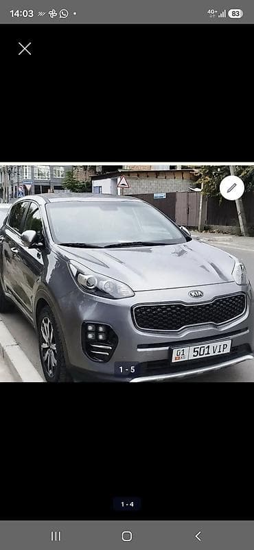 Унаа: Kia Sportage: 2016 г., 1.7 л, Робот, Дизель, Кроссовер — 1