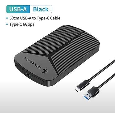 Стол компьютерлери жана комлектөөчүлөр: Корпус Yottamaster для 2.5" SSD/HDD, USB 3.0 и USB Type‑C. В — 5