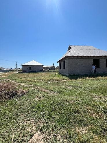8 соток, Договор купли-продажи
