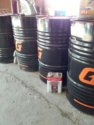 уголь мешками бишкек: Продаю отработку Есть 4 тонны
цена договорная — 1