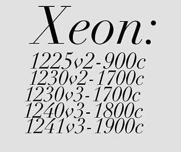 Процессоры: Процессор, Б/у, Intel Core i5, 4 ядер, Для ПК — 3