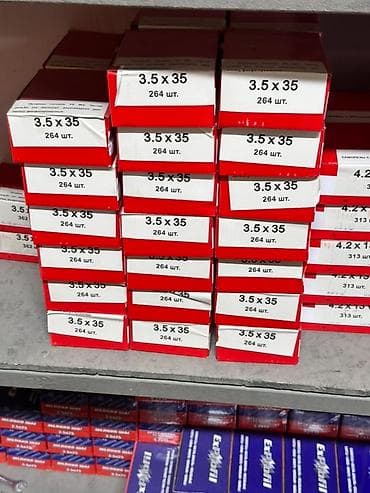 Гвозди строительные размером 3.5 x 35 мм в упаковках красного и белого at lalafo.kg Гвозди строительные размером 3.5 x 35 мм в упаковках красного и белого