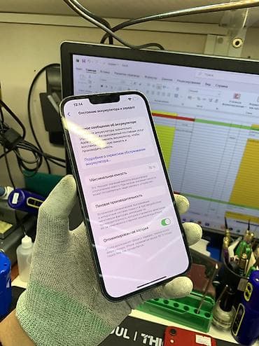 ipad 8: IPhone 11, Новый, 128 ГБ, Белый, Защитное стекло, Зарядное устройство, 95 % — 6