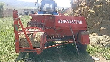 Өндүрүш үчүн жабдуулар: Навесное сельскохозяйственное оборудование для трактора. 130 кучун бар — 6
