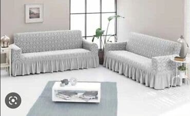 офисная мебель на заказ бишкек: Диван чихол жакард качестве
товар из Турции — 6