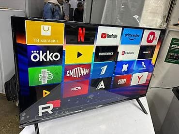 a 10 s: Смарт-телевизор YASIN 32" E8000 - Диагональ: 32 дюйма - SMART TV с — 3